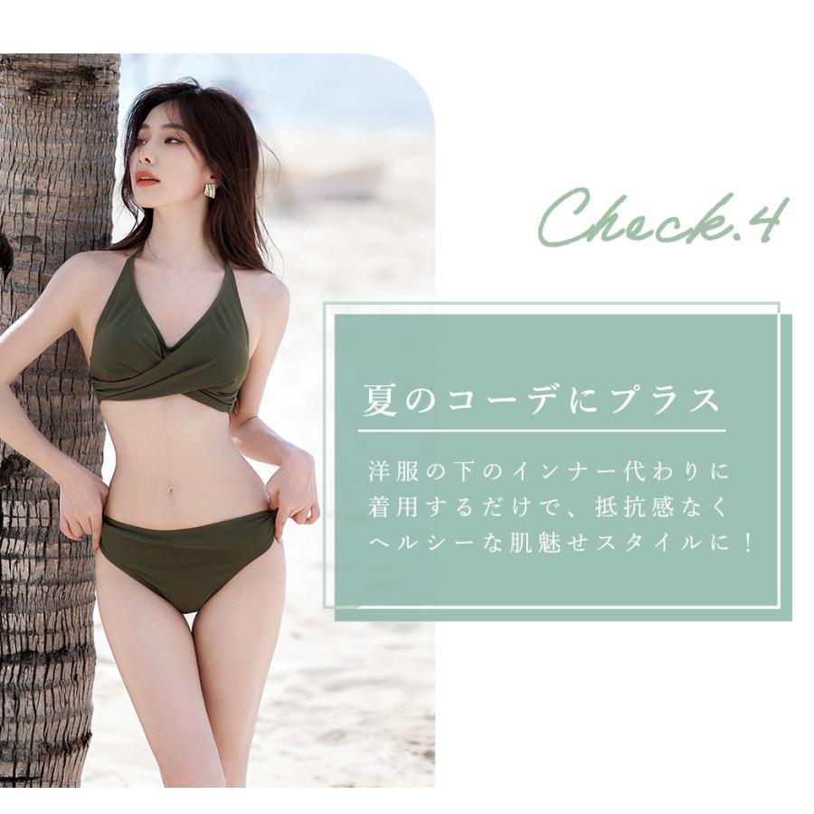水着 レディース ビキニ 2点セット 20代 30代 40代 クロスバンド 無地