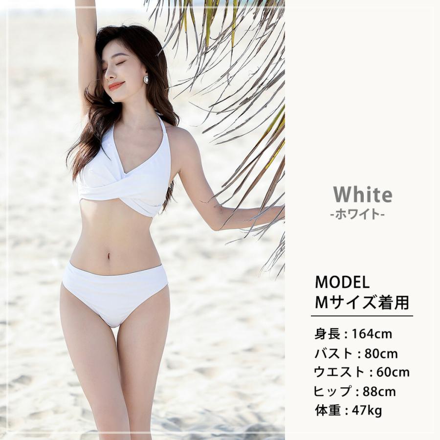 水着 レディース ビキニ 2点セット 20代 30代 40代 クロスバンド 無地