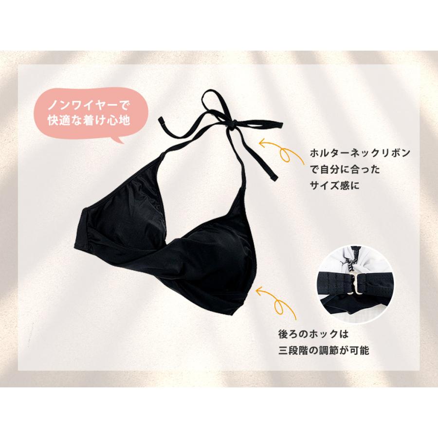 水着 レディース ビキニ 2点セット 20代 30代 40代 クロスバンド 無地