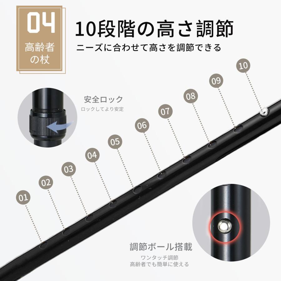 爆買】杖 4点杖 ステッキ 起き上がり補助 アームレスト付き 軽量 安定