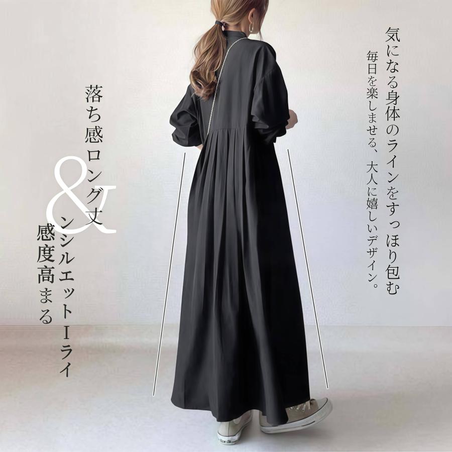 レディース 春 秋 ワンピース 長袖 ギャザー切り替えロングワンピース