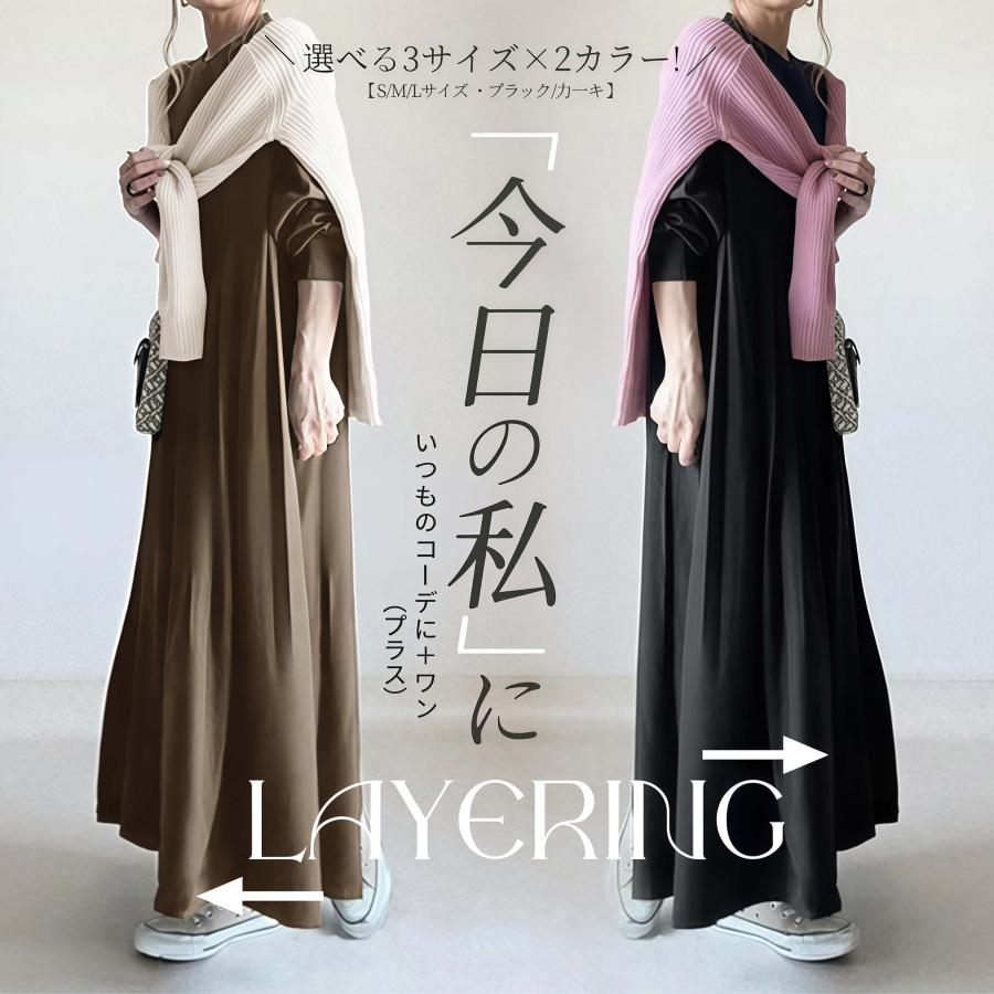 ワンピース ロングワンピース 春 秋服 シャツワンピース レディース 長袖 ゆったり 体型カバー 無地 ワンピース きれいめ 通勤 韓国風 着痩せ コーデ レディース 秋 ワンピース 長袖 ギャザー切り替えロングワンピース