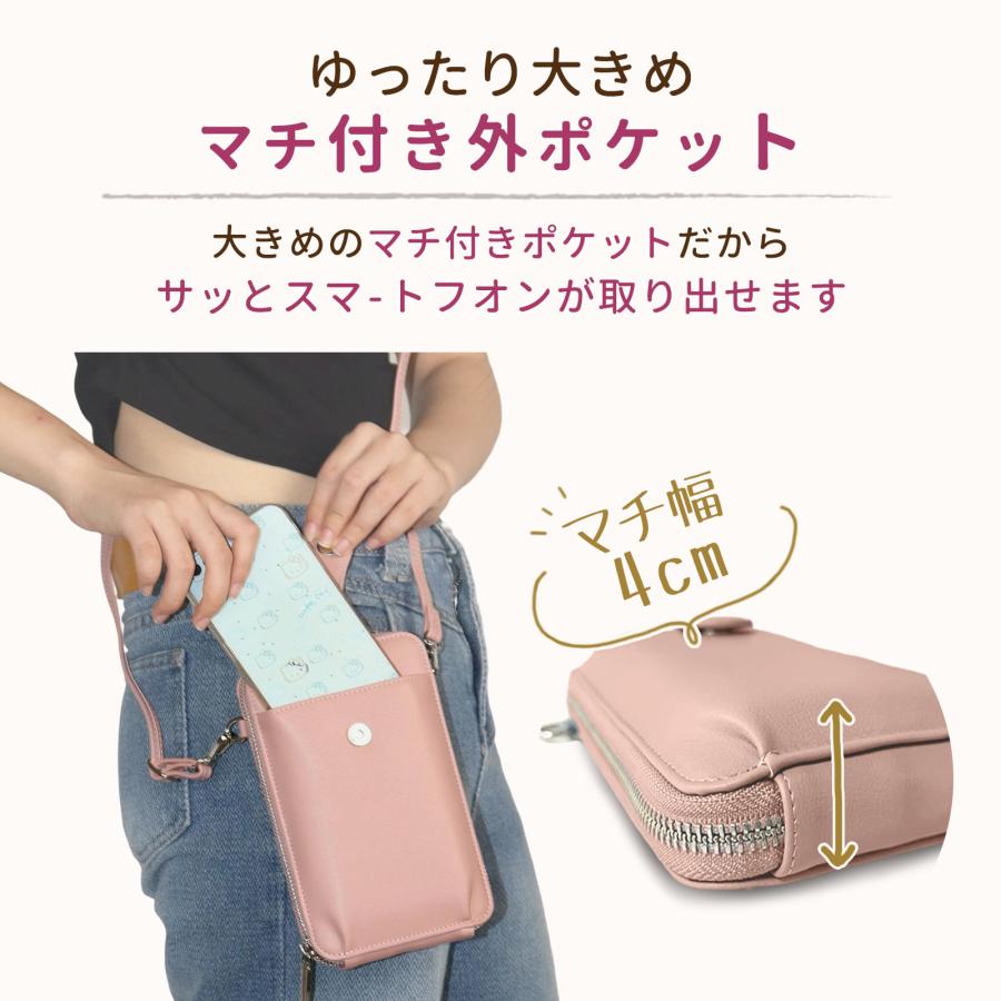 爆買 スマホショルダー スマホポーチ スマホポシェット レディース
