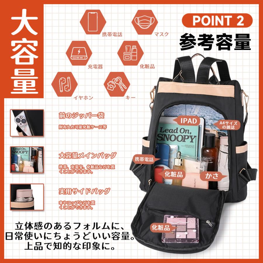 リュック レディース 2WAY トートバッグ 大容量 a4 リュックサック