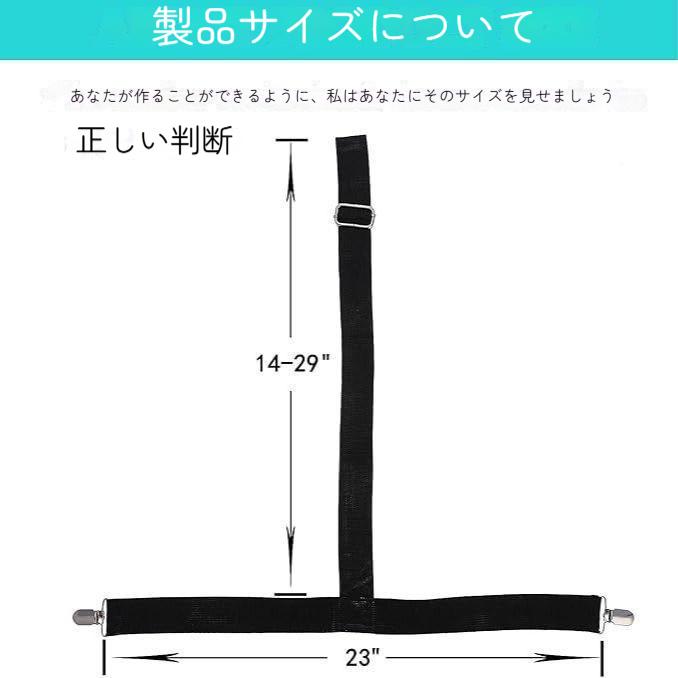 人気】ズボン補助ベルト 高齢者 妊婦向け 腰曲げずに履ける 補助器具