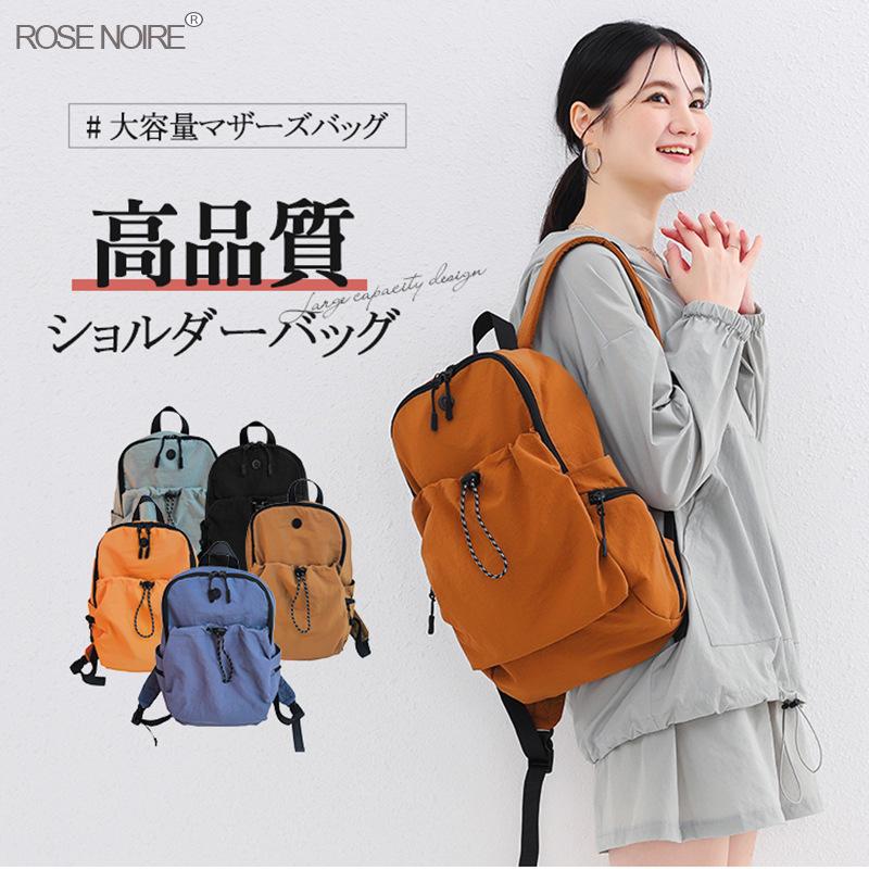 限定価格5,980円→2,887円】 リュック レディース バックパック