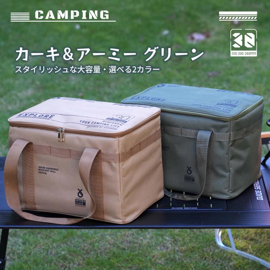 爆買 屋外折りたたみ収納ボックス ピクニックキャンプ用品 収納