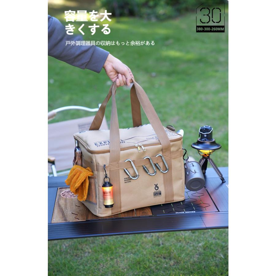 爆買 屋外折りたたみ収納ボックスピクニックキャンプ用品収納ボックス