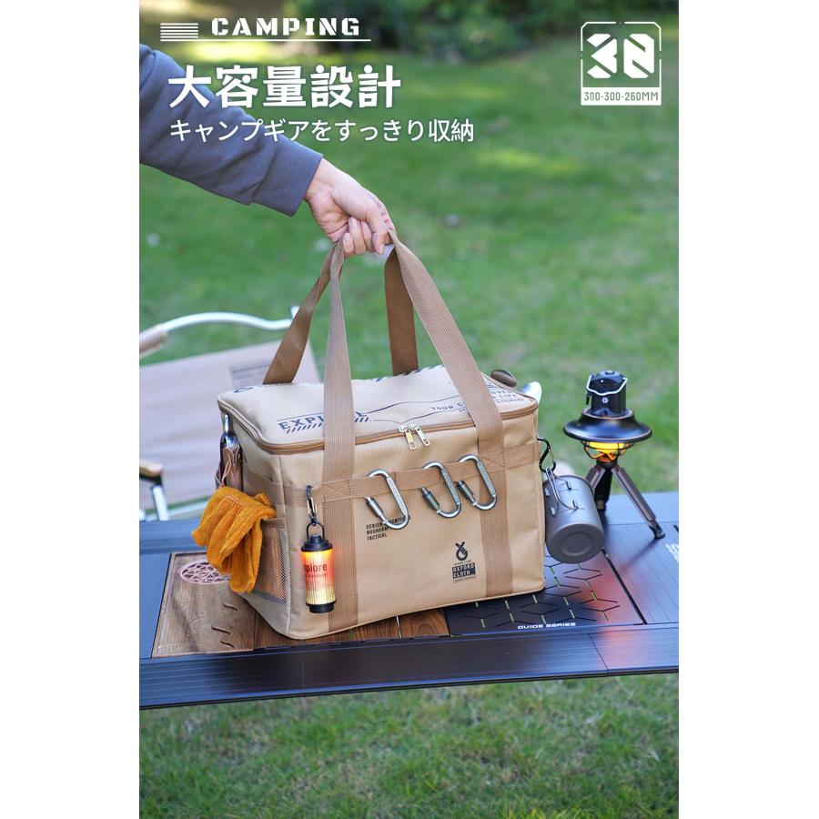 爆買 屋外折りたたみ収納ボックス ピクニックキャンプ用品 収納