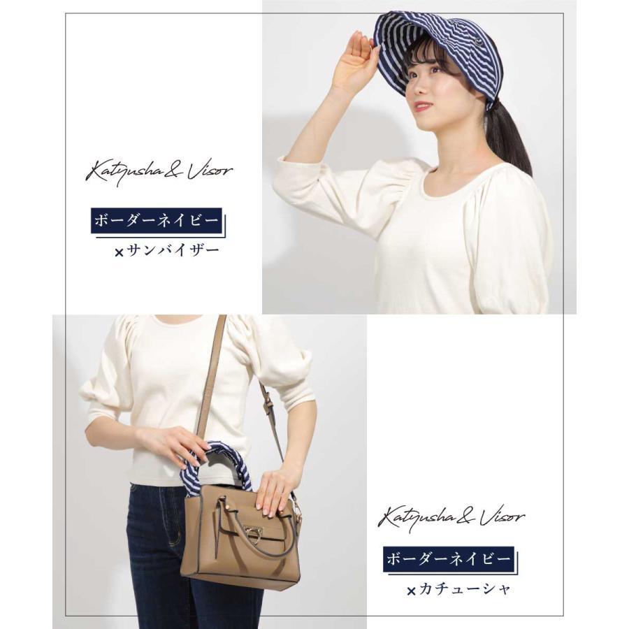 帽子 レディース 夏 カチューシャ サンバイザー 折りたたみ uv 紫外線
