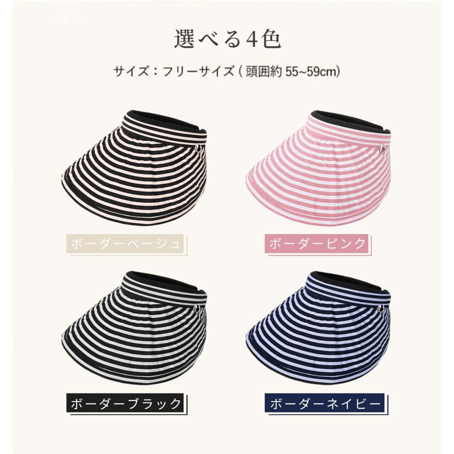 爆買 帽子 レディース 夏 カチューシャ サンバイザー 折りたたみ uv