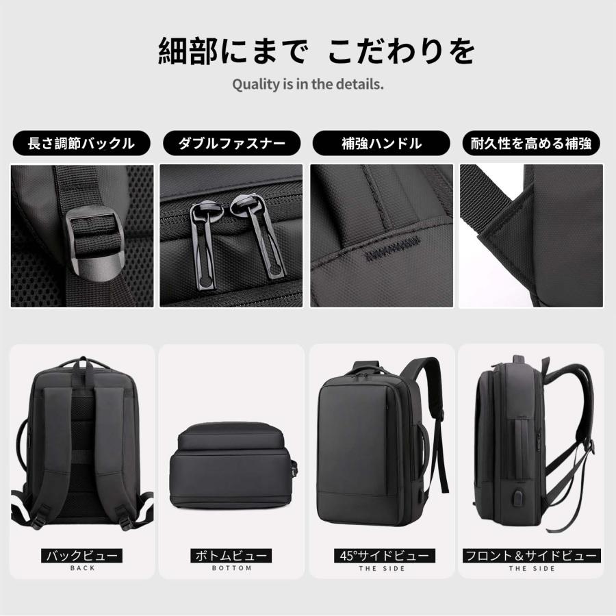 爆買【PC収納】ビジネスリュック メンズ 大容量 ビジネスバッグ 防水