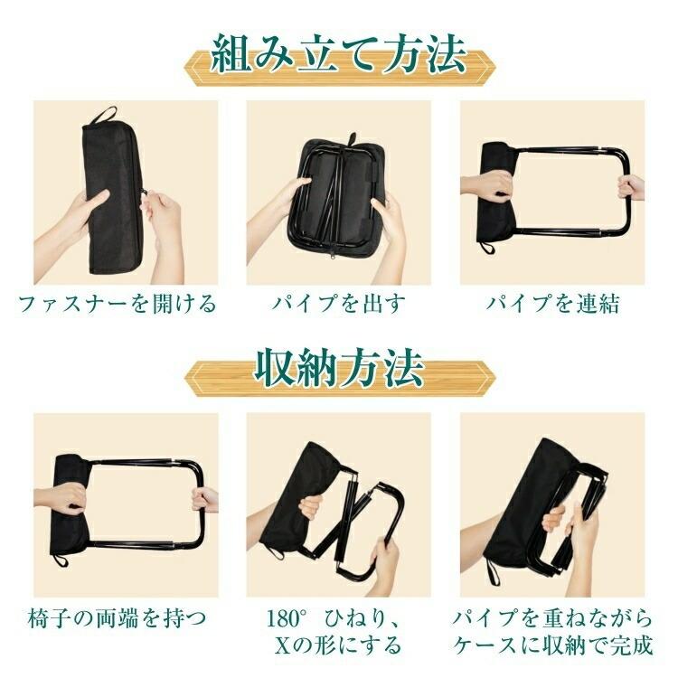折りたたみチェア アウトドア チェア 折りたたみ椅子 コンパクト 軽量
