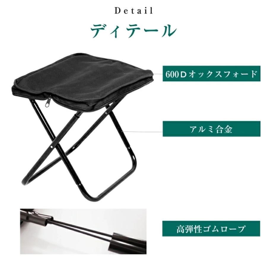 折りたたみチェア アウトドア チェア 折りたたみ椅子 コンパクト 軽量