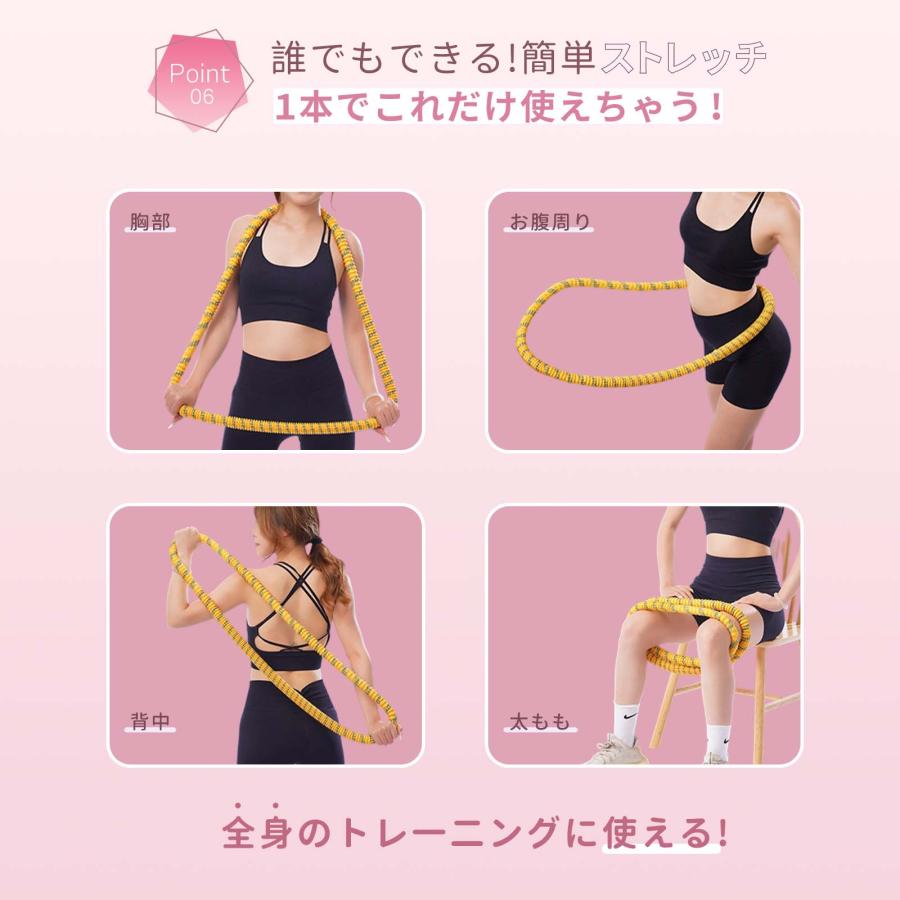 多機能 新感覚 ソフトスプリングフラフープ 静音 フィットネス 全身 運動 健康 フラフープ ソフトスプリングフラフープ ソフト 静音設計 ダイエット
