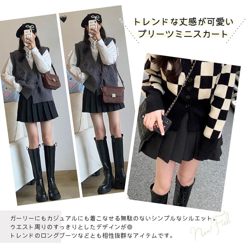 最終のお値引きです！プリーツプリーズ　ミニスカート 爆買 プリーツスカート ミニ 定番 体育祭 テニススカート チアガール A