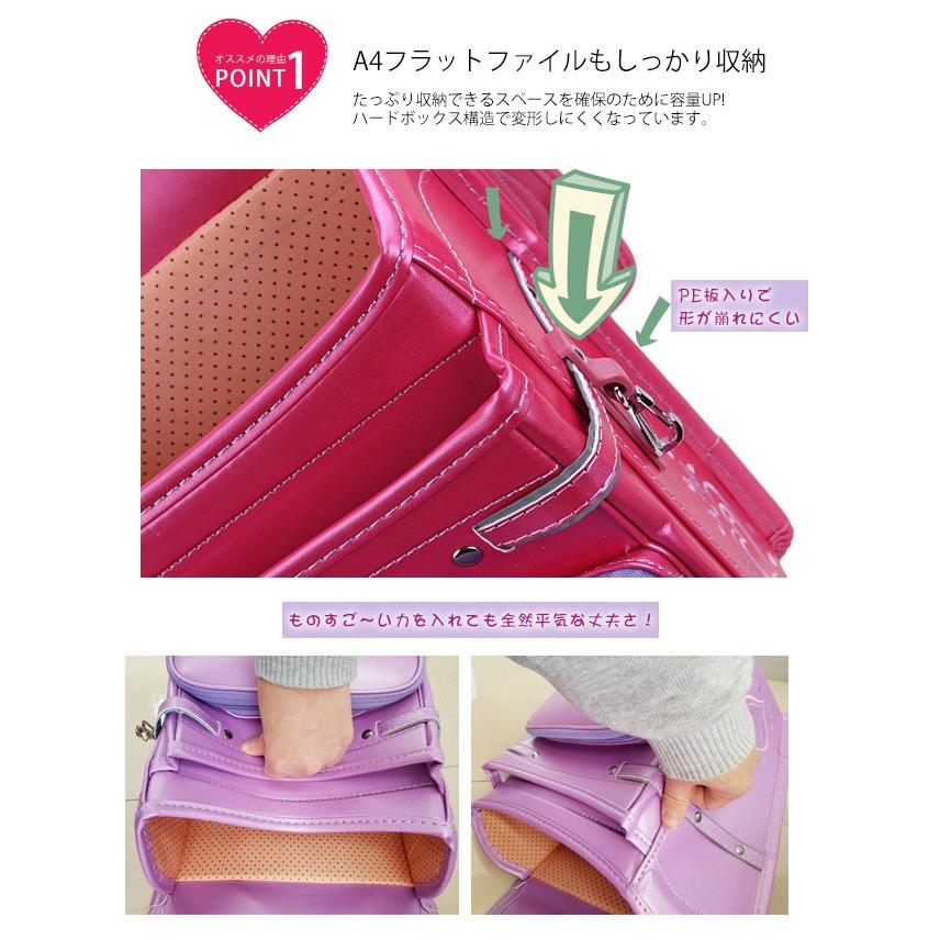最大48 Offクーポン 送料無料 大好評 新学期応援セール ランドセル 女の子 男の子 刺繍 パールカラー 無地 おしゃれ レインカバー付き 軽い フラットファ バレンタインデー Materialworldblog Com