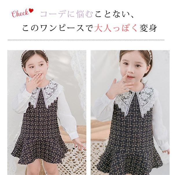 子供 ワンピース 千鳥格子 レース ミディアム丈 キッズドレス 子供服 女の子 ガールズ 長袖 Tnhg0 Resty 通販 Yahoo ショッピング