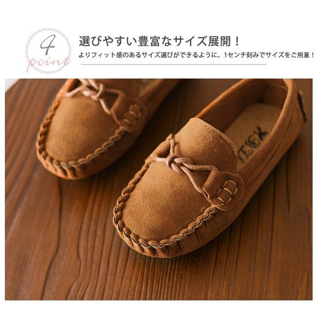 モカシン スリッポン キッズ ジュニア 幼児 スエード調 無地 結び目 おしゃれ 子供靴 女の子 男の子 秋冬 シューズ ぺたんこ 合成皮革 Tka0 Resty 通販 Yahoo ショッピング
