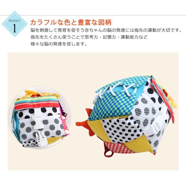 おもちゃ 赤ちゃん 知育玩具 布のおもちゃ サイコロ型 着用練習 教育玩具 学習玩具 0歳 1歳 2歳 ベビー 幼児 キッズ 子供 出産祝い ギフト ハロウィンプレゼント Ta580 Resty 通販 Yahoo ショッピング