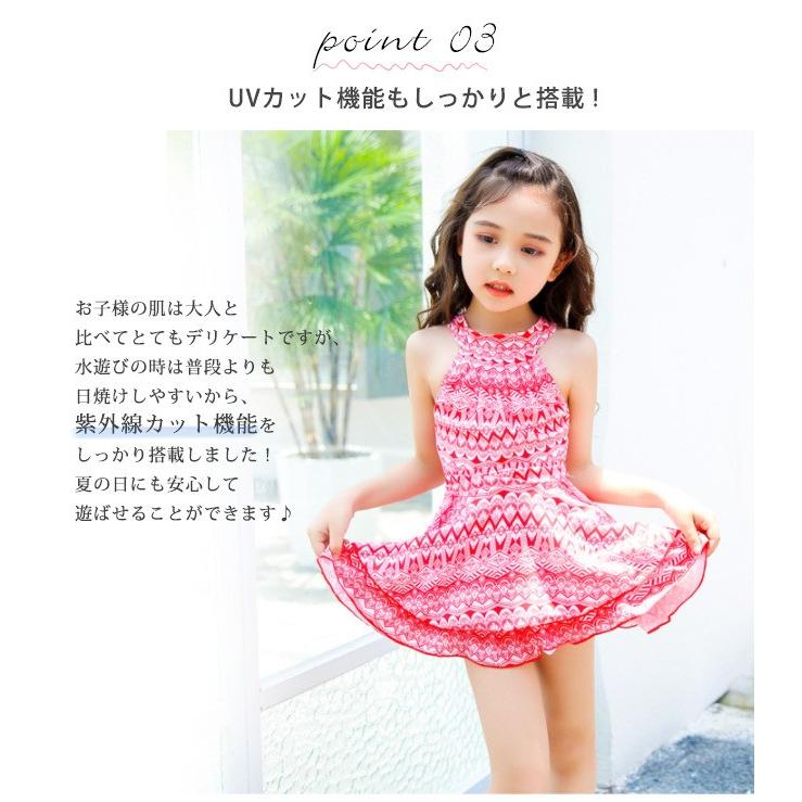 水着 キッズ ジュニア 女の子 ワンピース水着 フリル バッククロス おしゃれ 大きいサイズ 水着子供用 スイムウェア 体型カバー水着 子ども 女子 Tgbb0 Resty 通販 Yahoo ショッピング