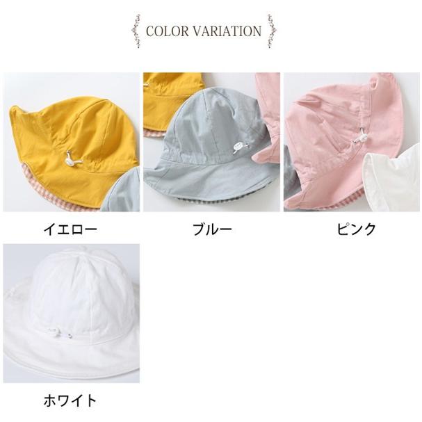 日よけ帽子 子供 ベビー 1 4歳 サイズ調節可能 折りたたみ たためる ハット 綿 おしゃれ チェック 純色 キッズ 男の子 女の子 秋冬 Uv Tmua0 Resty 通販 Yahoo ショッピング