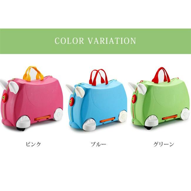 送料無料 キャリーケース キッズ 乗せる スーツケース 大容量 男の子 女の子 トランク キャリーバッグ バレンタインデー Tpzb0 Resty 通販 Yahoo ショッピング