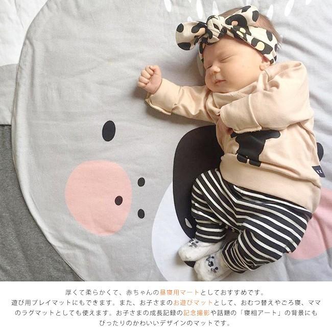 プレイマット ベビー おしゃれ ラグ 丸型 動物 コアラ柄 北欧 低反発 洗える Tt580 Resty 通販 Yahoo ショッピング