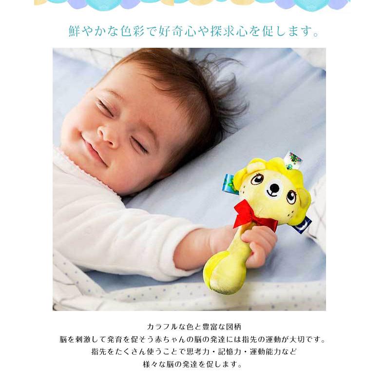 送料無料 おもちゃ 赤ちゃん 動物 人形 握る 知育玩具 0歳 1歳 2歳 新生児 ベビー 幼児 キッズ 子供 出産祝い Tpq0 Resty 通販 Yahoo ショッピング
