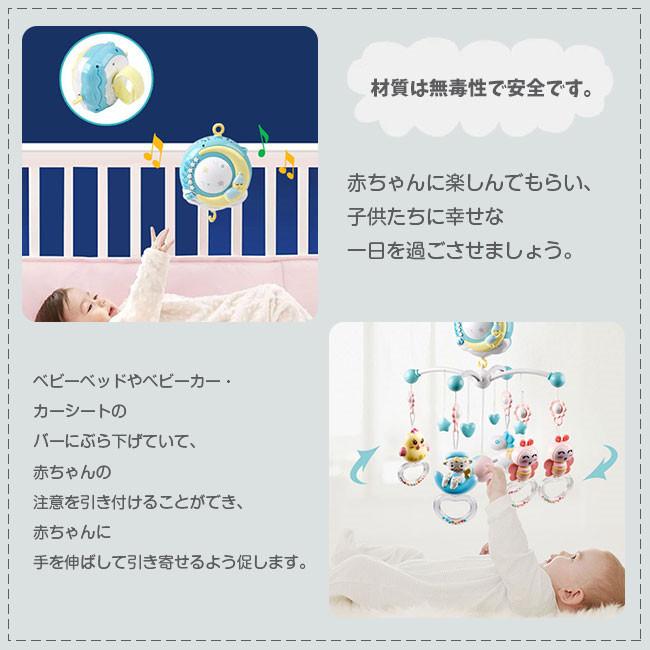 送料無料 新作 おもちゃ 赤ちゃん 知育玩具 ベビーカー用玩具 ベビーベッドぶら下げ玩具 0歳 1歳 2歳 3歳 ベビー 出産祝い プレゼント Tmu0 Resty 通販 Yahoo ショッピング