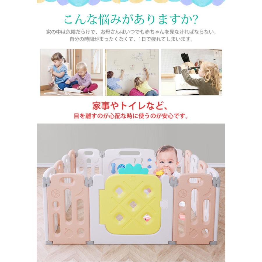 送料無料 大好評 再入荷 ベビーサークル ベビーゲート 扉付き Baby Room 赤ちゃんサークル つかまり立ち 折りたたみ 納期は商品情報のところで確認 Tir0 Resty 通販 Yahoo ショッピング