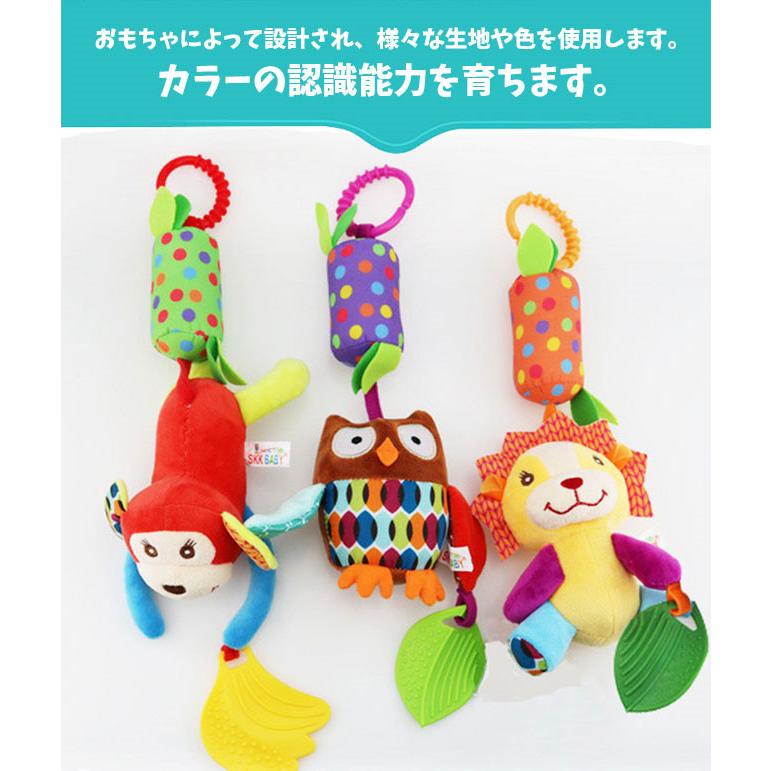 送料無料 新作 おもちゃ 赤ちゃん 2点セット 知育玩具 ベビーカー用玩具 ベビーベッドぶら下げ玩具 0歳 1歳 2歳 3歳 ベビー 出産祝い プレゼント Tmu0 Resty 通販 Yahoo ショッピング