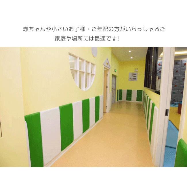 セール ウォールクッション 壁クッション 30 60cm 子供セーフティーグッズ ベビーガード テープ付き ケガ防止 衝撃吸収 コーナークッション Tdgs0 Resty 通販 Yahoo ショッピング