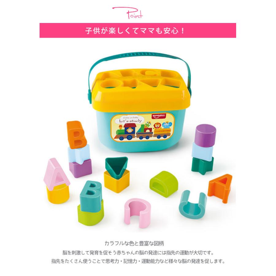 最大94 Offクーポン 送料無料 知育玩具 子供 1歳 積み木 おもちゃ 出産祝い 誕生日プレゼント バレンタインデー Materialworldblog Com