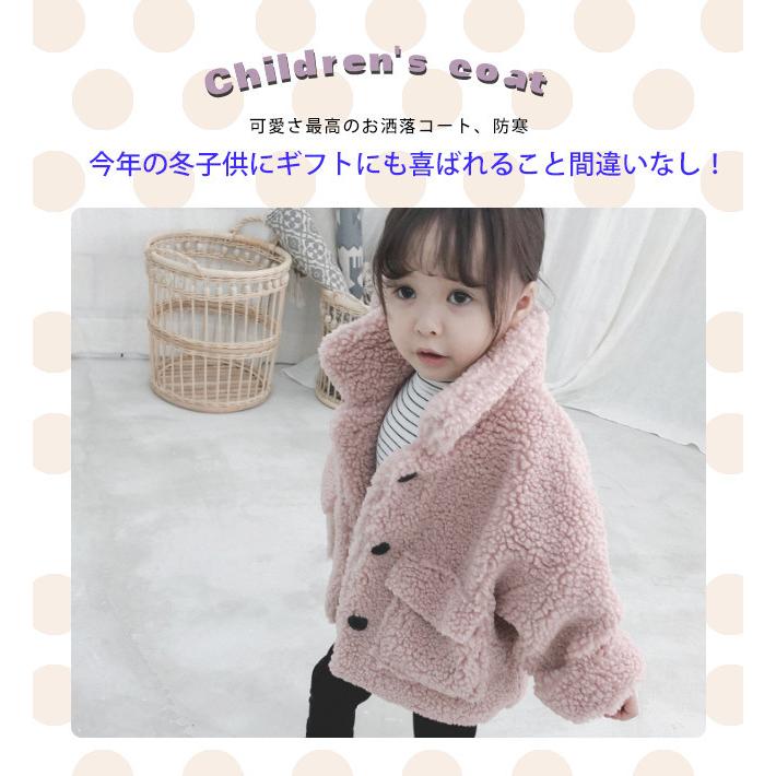 送料無料 新作 子供服 中綿コート コート 女の子 キッズ アウター ジャケット 秋 冬 セール 中綿 入園式 入学式 可愛い おしゃれ バレンタインデー Tk9u0 Resty 通販 Yahoo ショッピング