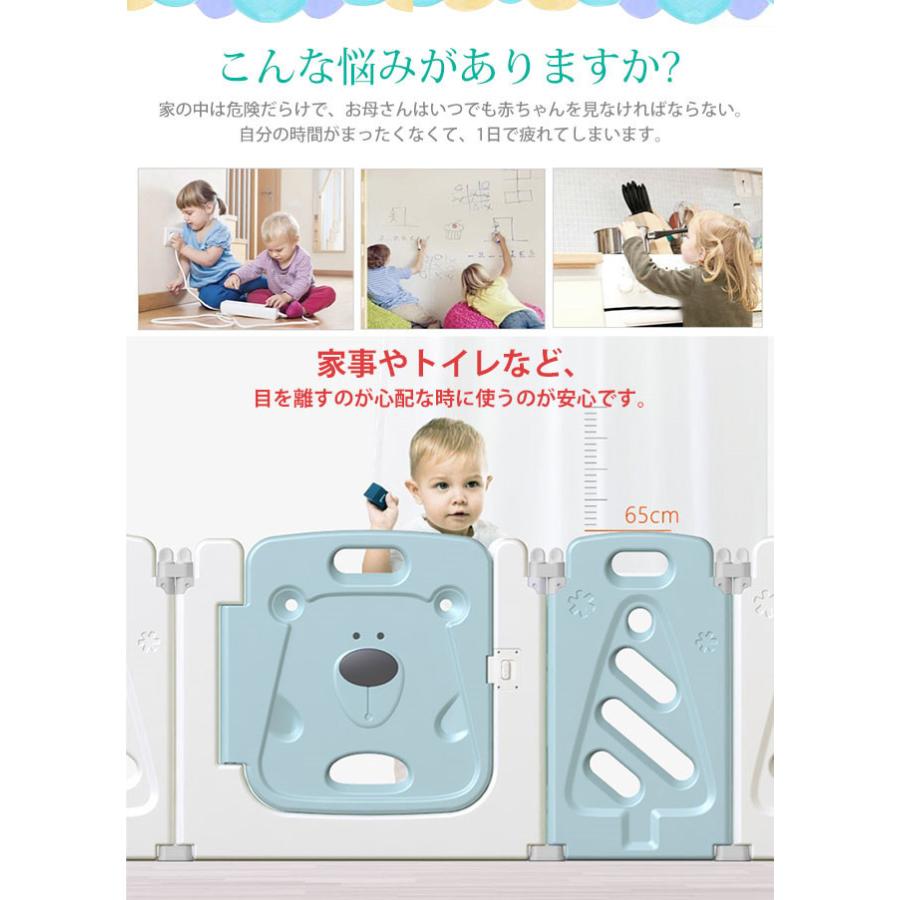 送料無料 新作 高品質 ベビーサークル ベビーゲート 扉付き Baby Room 赤ちゃんサークル つかまり立ち 折りたたみ 即納セットは商品情報のところでご確認 Tmtu0 Resty 通販 Yahoo ショッピング