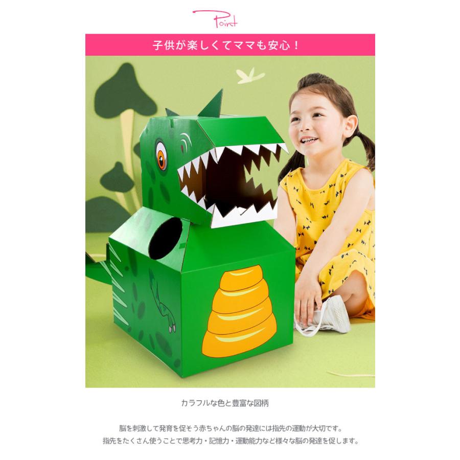 送料無料 知育玩具 子供 3歳 Diy手作り 恐竜 おもちゃ 出産祝い 誕生日プレゼント Tn8q0 Resty 通販 Yahoo ショッピング