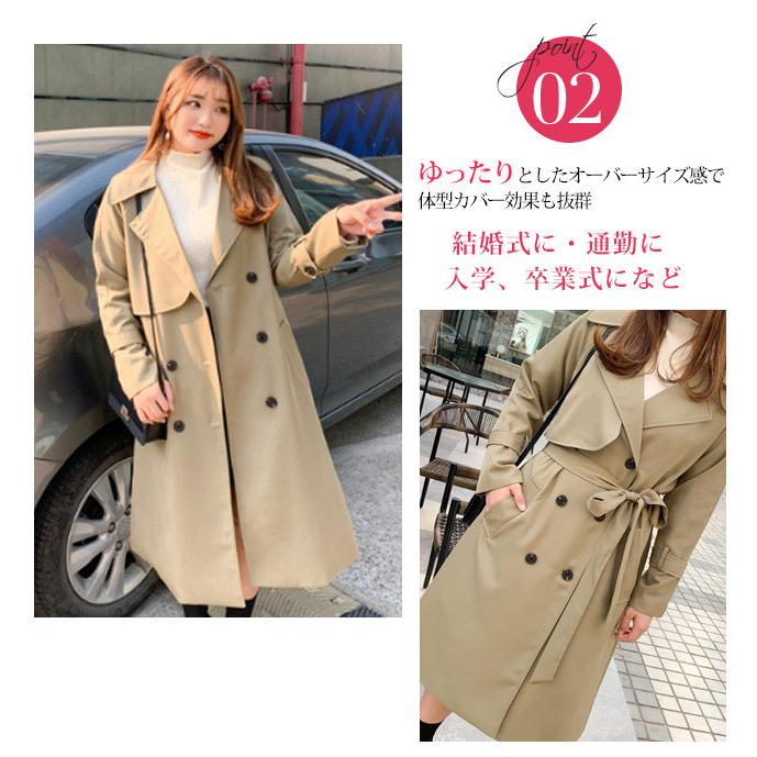 トレンチコート スプリングコート マタニティ セール 特集