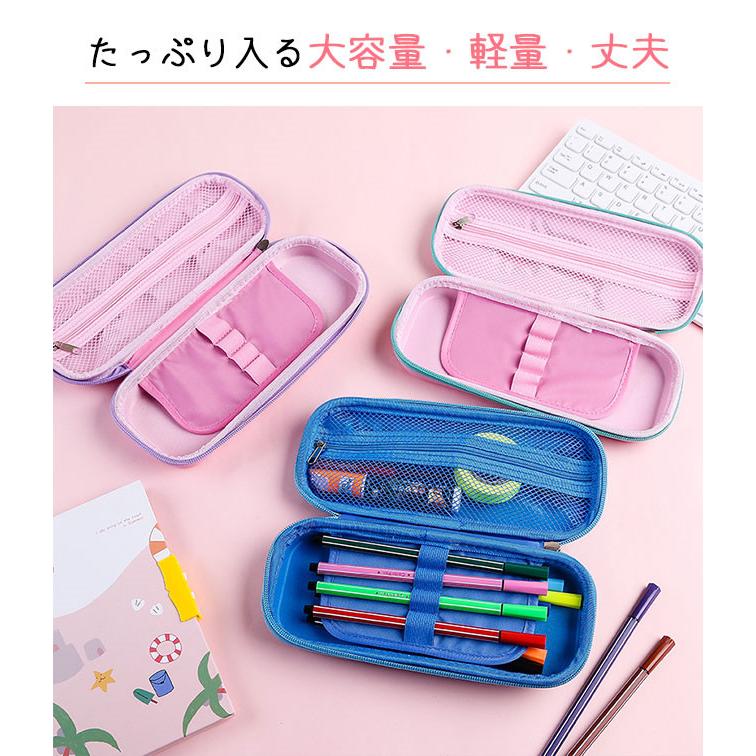 筆箱 ペンケース かわいい ボックス キッズ 通学 大容量 可愛い 文房具 小学生 幼稚園 Tw7q0 Resty 通販 Yahoo ショッピング