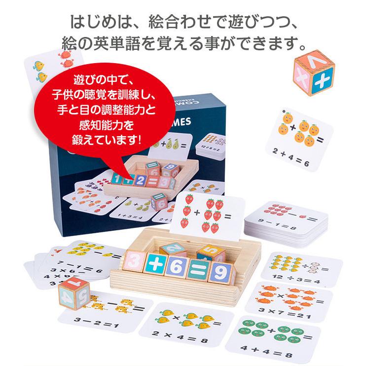 新作セール 知育玩具 ラーニング 3歳から 英単語 パズル ゲーム キッズ 勉強 子供 おもちゃ 誕生日プレゼント 学習 可愛い 大人気プレゼント Txyu0 Resty 通販 Yahoo ショッピング