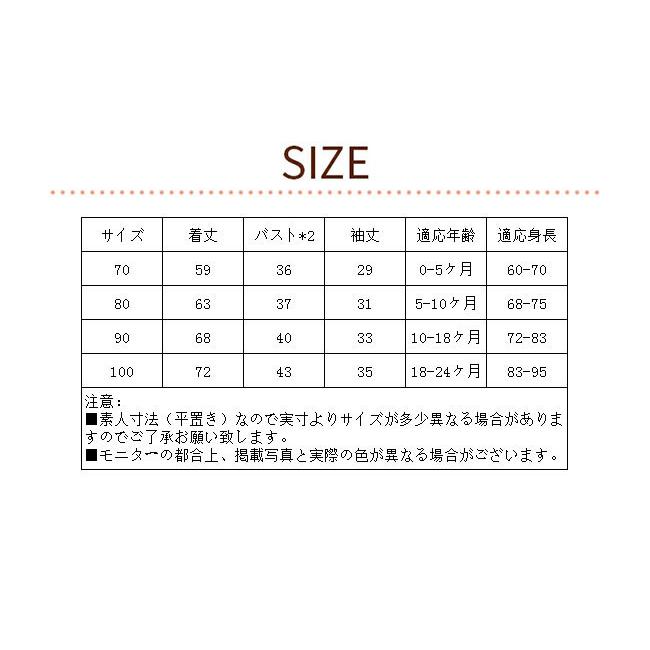 送料無料 ベビー服 新生児服 長袖 中綿コート 子供服 春秋冬 出産祝い 内祝い キッズ 安い 男の子 女の子ボディスーツ 赤ちゃん 可愛い バレンタインデー Tyns0 Resty 通販 Yahoo ショッピング