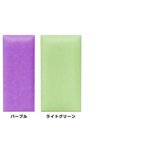 ウォールクッション 壁クッション ケガ防止 衝撃吸収 テープ付き キッズ ベビー 幼稚園 学校 ベビーガード 子供セーフティーグッズ Ts08safemay19 Resty 通販 Yahoo ショッピング