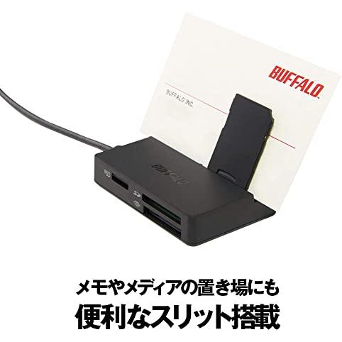 BUFFALO USB3.0 マルチカードリーダー スタンダードモデル ブラック BSCR108U3BK｜resume-pc｜02