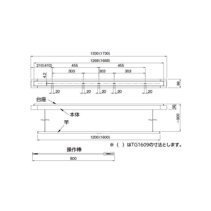 DRY・WAVE(ドライ・ウェーブ) 昇降式室内物干し タカラ産業 DRY・WAVE(ドライ・ウェーブ) 昇降式室内物干し タカラ産業