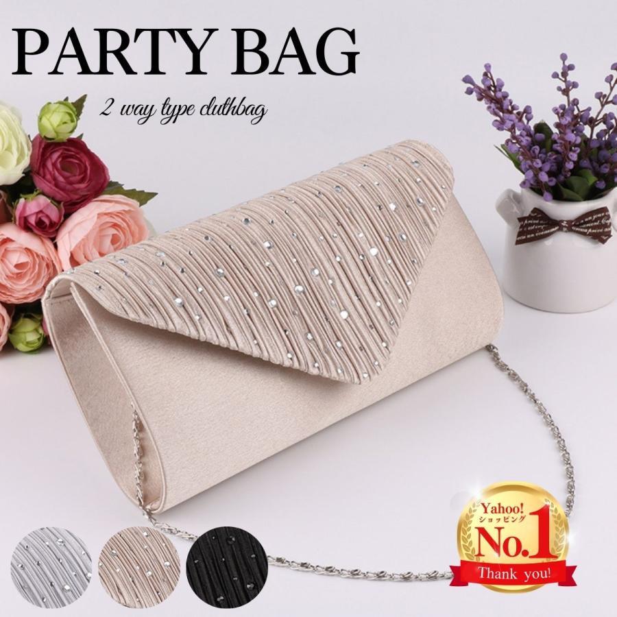 パーティーバッグ 結婚式 バッグ フォーマルバッグ パーティバッグ クラッチ バック 20代 30代 40代 50代 カバン 春 の商品画像