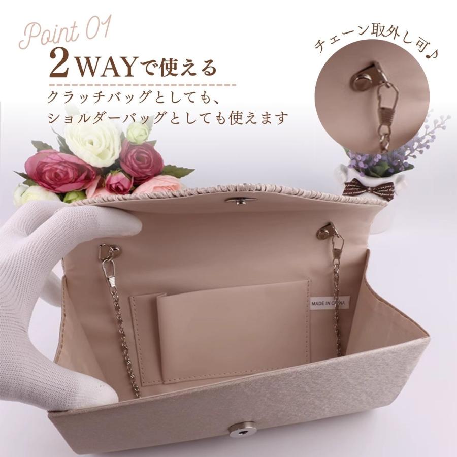 パーティーバッグ 結婚式 バッグ フォーマルバッグ パーティバッグ 