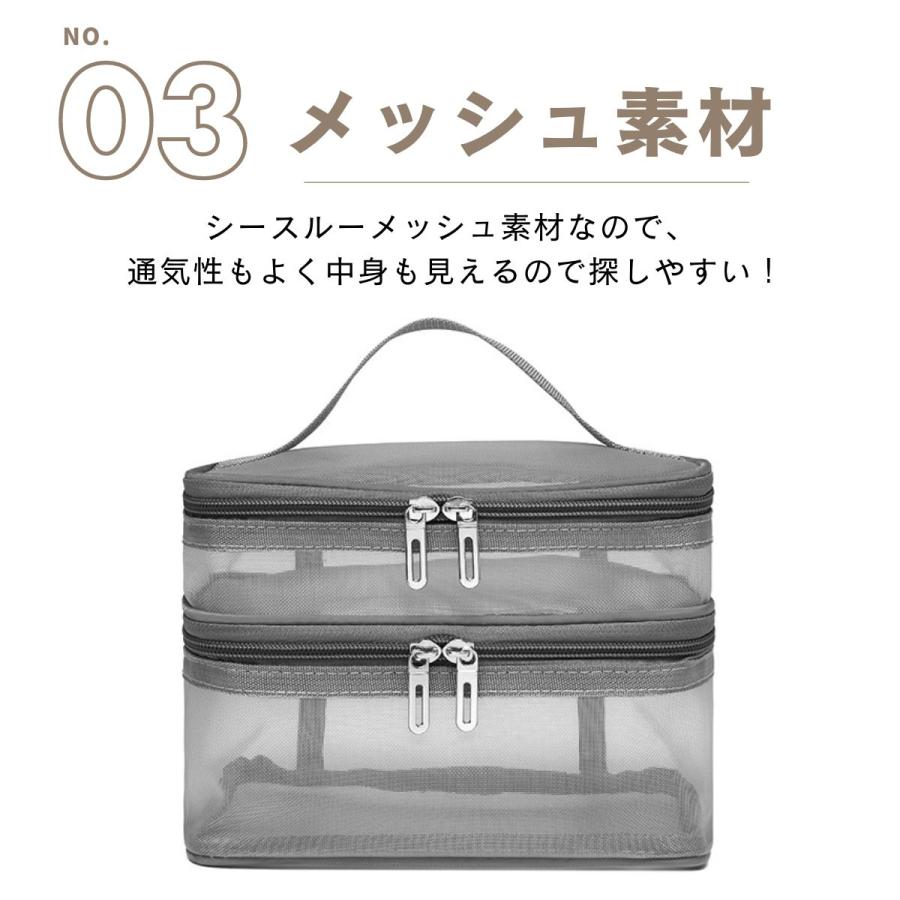 化粧ポーチ 仕切り付き メイクポーチ トラベルポーチ メイクボックス