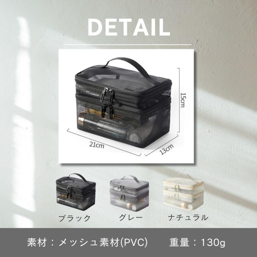 化粧ポーチ 仕切り付き メイクポーチ トラベルポーチ メイクボックス