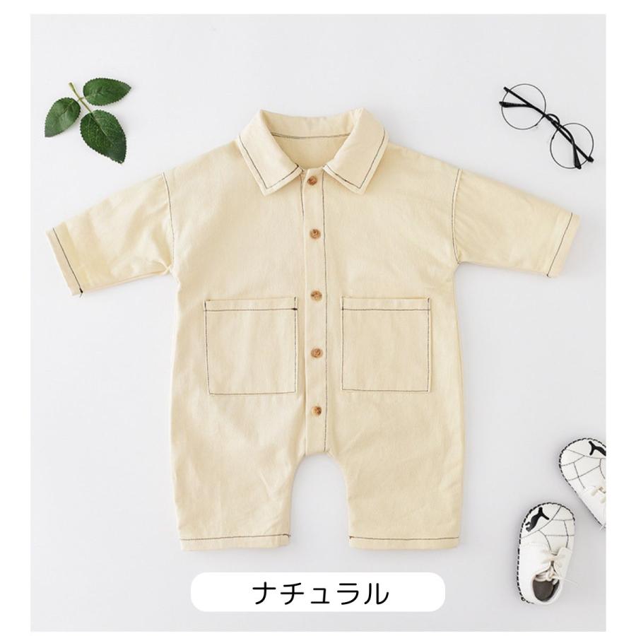 ベビー服 ロンパース 男の子 カバーオール 赤ちゃん 服 70 80 90 長袖