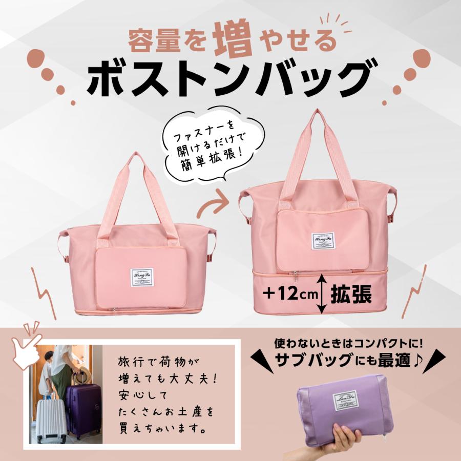 ボストンバッグ キャリーオンバッグ 旅行バッグ レディース メンズ